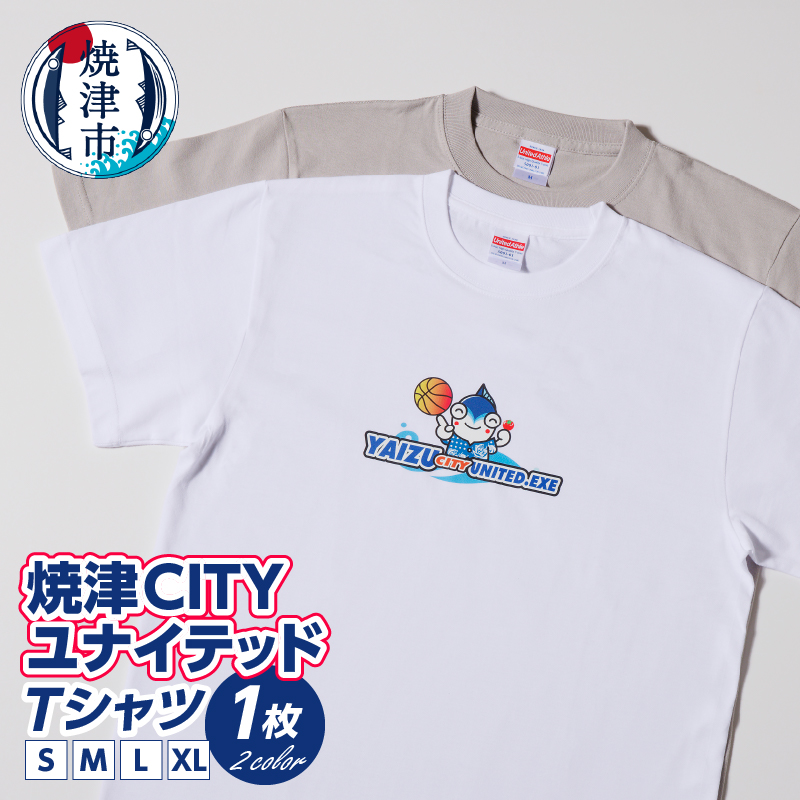 楽天市場】【ふるさと納税】「バスケの街 能代」 オリジナルTシャツ