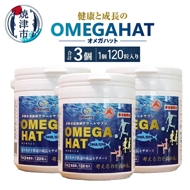 お父っつぁんへありがとうを贈ろう！父の日特集