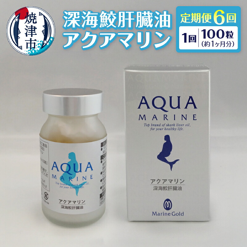 お父っつぁんへありがとうを贈ろう！父の日特集