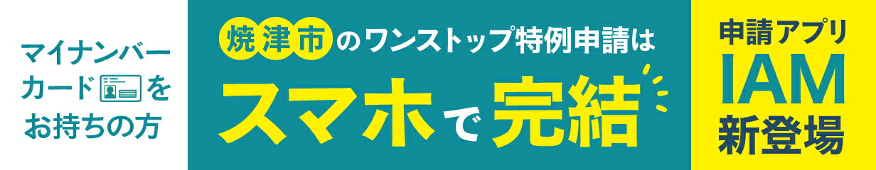 楽天市場】【ふるさと納税】 ビール サッポロビール 黒ラベル sapporo 焼津 サッポロ 黒ラベル 350ml×24本(1箱) a16-082 :  静岡県焼津市