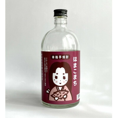 13,000円相当　本格芋焼酎 さつま司 ハマコマチ 25度 720ml 6本 Amazon.co.jp: 本格芋焼酎 さつま司 ハマコマチ 25度 720ml