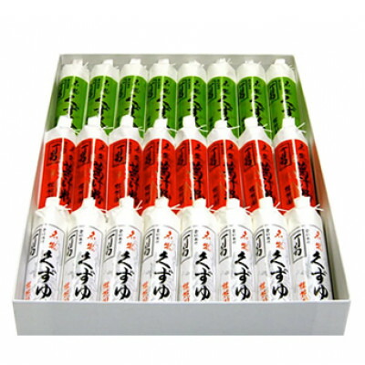 【ふるさと納税】桂花園 銘菓丁葛 3色(くずゆ、くず茶、葛汁粉)_ 和菓子 和スイーツ お菓子 葛湯 葛湯茶 くずしるこ 葛菓子詰め合せ 静岡県 掛川市 桂花園 伝統の葛菓子 送料無料 贈答 ギフト 【配送不可地域：離島・沖縄県】【G1601715】