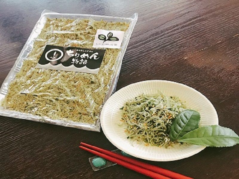 贈り物 さわら製 飯枢 上物 かぶせ蓋型 33cm