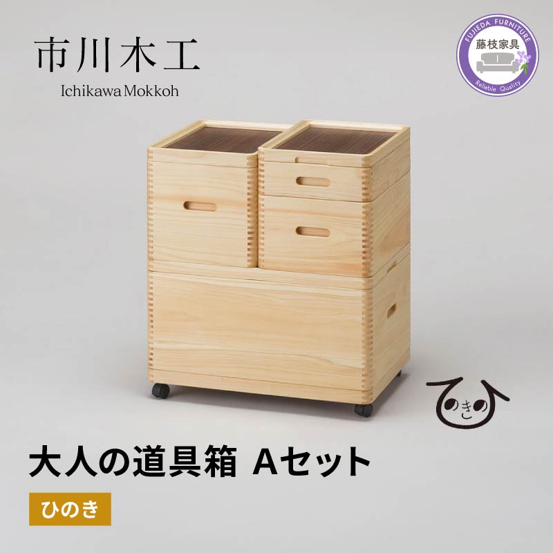 2026年父の日特集！