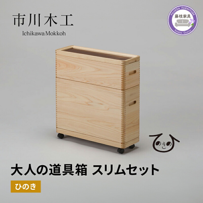 2026年父の日特集！
