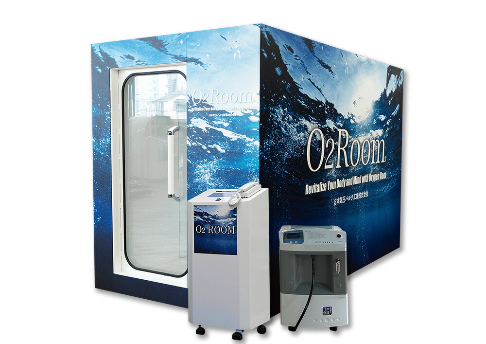 酸素濃縮器とナイロンケースセット ポータブル酸素濃縮器 NOZOMI | 大陽日酸株式会社