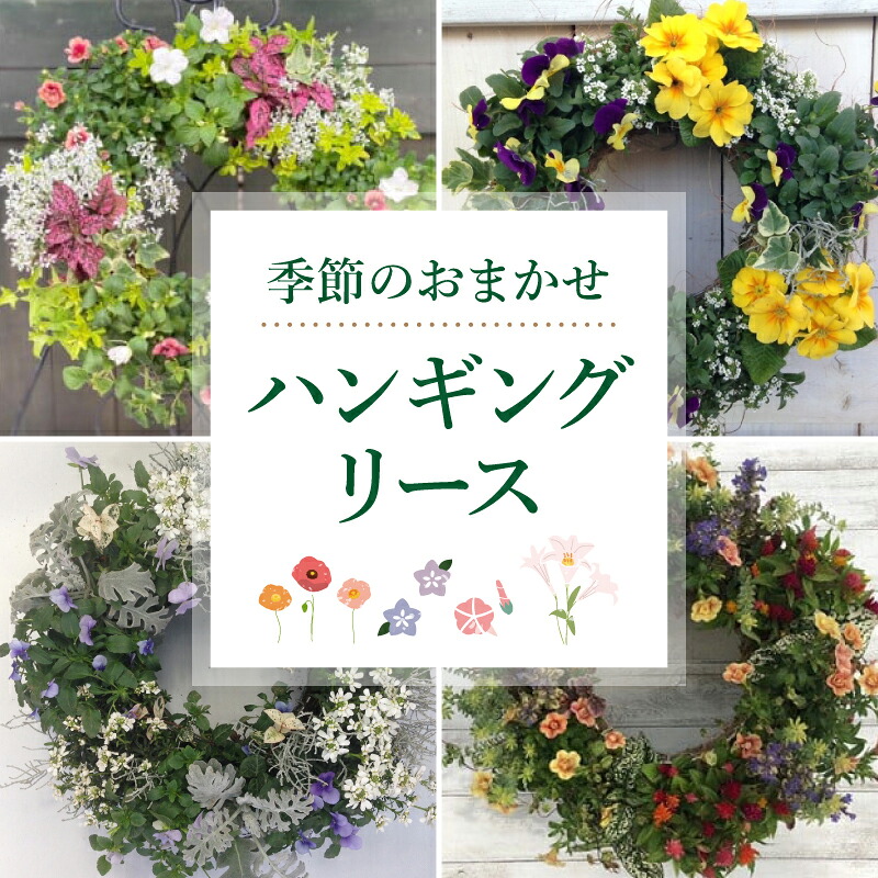 2026年父の日特集！