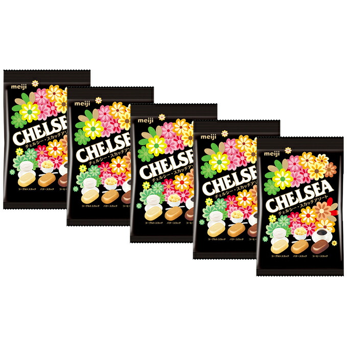 楽天市場 ふるさと納税 明治 チェルシー スカッチアソート 5個セット お菓子 あめ 飴 お届け 年11月上旬 21 6 10 静岡県藤枝市