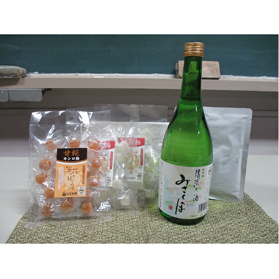 ふるさと納税 純米酒 清流の酒 藤北ブランドセット 日本酒 静岡県藤枝市 お酒 日本酒 純米酒 加工食品 惣菜 レトルト 純米酒 静岡県藤枝市