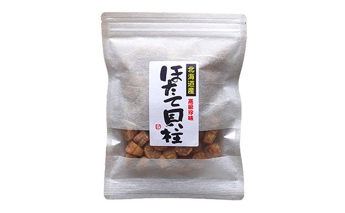 84%OFF!】 北海道産 乾燥ほたて貝柱 200g fucoa.cl