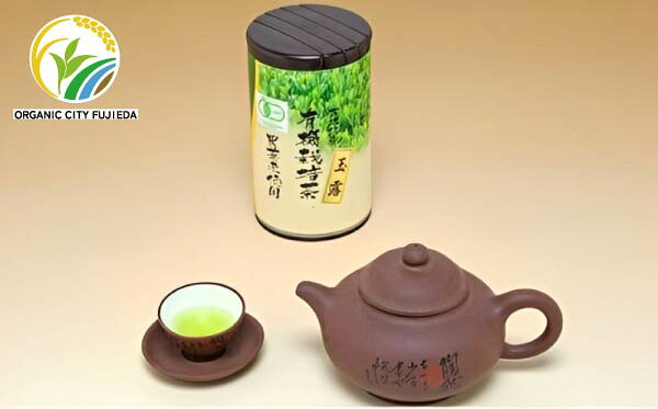 【ふるさと納税】 お茶 緑茶 玉露 180g 1缶 有機栽培 オーガニック 無農薬 静岡茶 日本茶 希少 茶葉 茶缶 高級 ギフト 贈答品 健康 リラックス 癒し 茶道 和菓子 カフェイン 渋み うまみ 甘み 藤枝市 静岡県|静岡県藤枝市