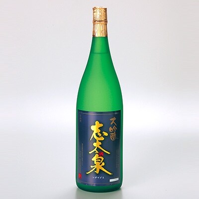 【ふるさと納税】 日本酒 志太泉 大吟醸 1.8L 地酒 お酒 ギフト プレゼント 贈答 贈り物 祝い 記念日 静岡県 藤枝市