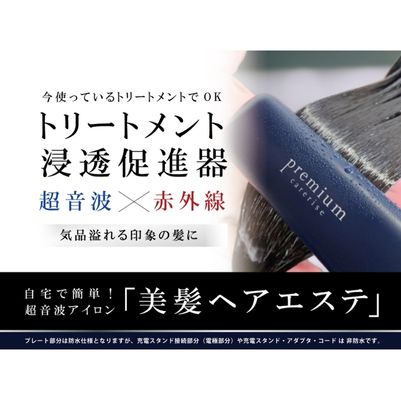 2026年父の日特集！