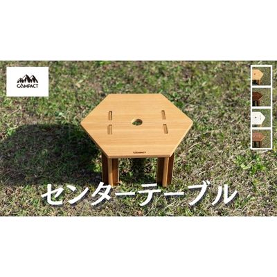 2026年父の日特集！