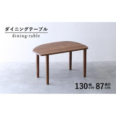 2026年父の日特集！