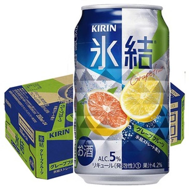 新色追加 ふるさと納税 清須市 キリン氷結ストロングシチリア産レモン350ml×48本 materialworldblog.com