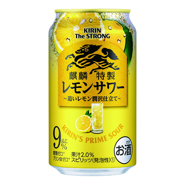 楽天市場】【ふるさと納税】2221.キリン氷結シリーズバラエティセット 350ml×24本（8種×3本）【お酒 チューハイ】 : 静岡県御殿場市