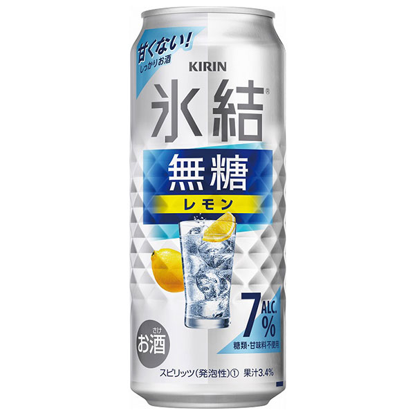 【楽天市場】【ふるさと納税】2221.キリン氷結シリーズバラエティセット 350ml×24本（8種×3本）【お酒 チューハイ】 : 静岡県御殿場市