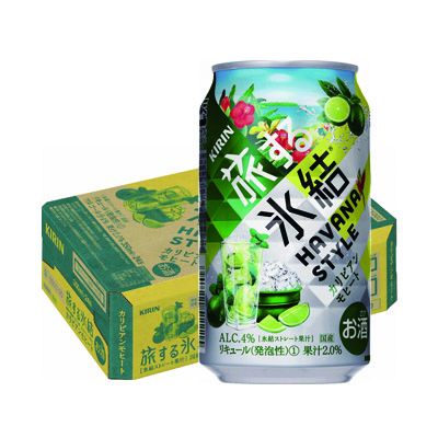 氷結 旅 する