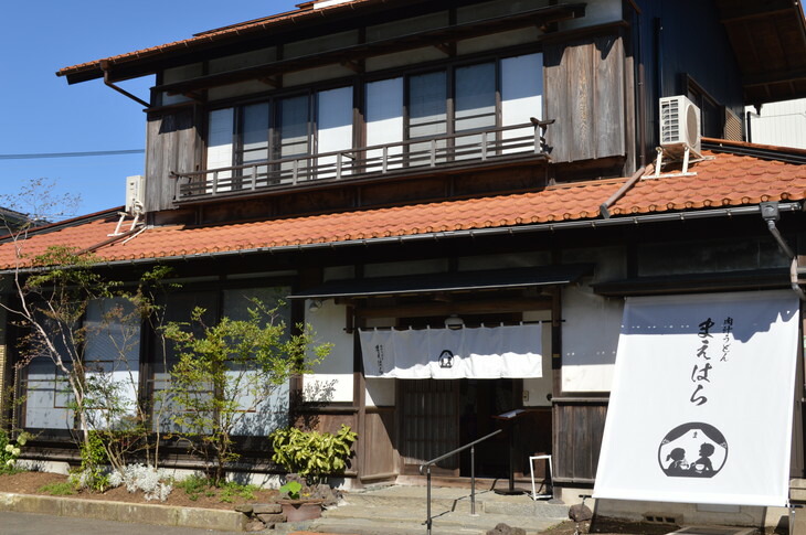 【ふるさと納税】一度食べたらくせになる！！「御殿場名物　まえはらのうどん」生麺、つけ汁セット　4人前｜冷蔵便 時短 太麺 肉うどん<br>※北海道・沖縄・離島への配送不可