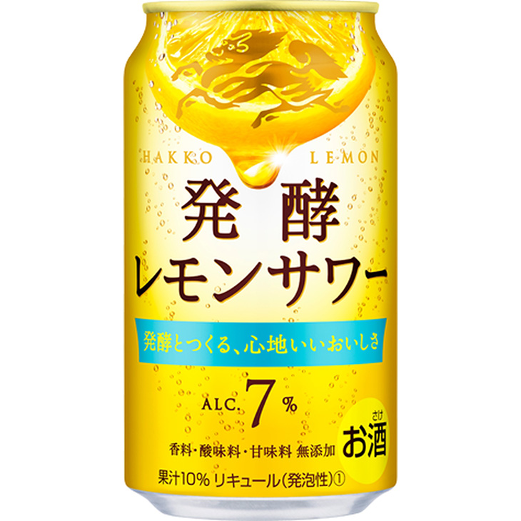 氷結無糖4% 350ml 2ケース48本 - 酒