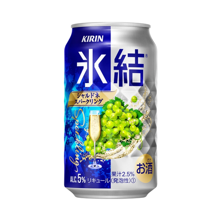 楽天市場】【ふるさと納税】2220.キリン氷結 飲み比べセット（レモン