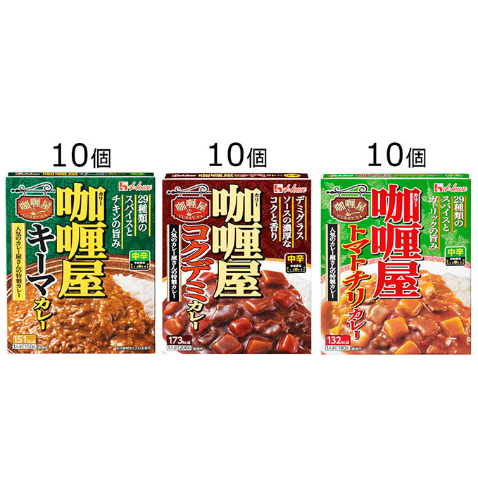 最も優遇 ハウス カリー屋カレー 中辛3種 各10箱セット 加工食品 惣菜 レトルト 人気満点 Vancouverfamilymagazine Com