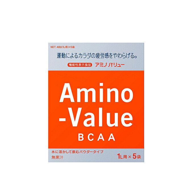 タンパク 送料無料 大塚製薬 アミノバリュー パウダー 8000 (48g×5袋)×20(5箱×4)入 MISONOYA PayPayモール店 -  通販 - PayPayモール イソロイシ - shineray.com.br