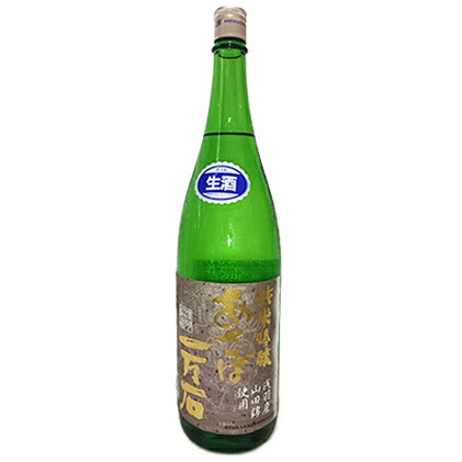 【ふるさと納税】【数量限定】純米吟醸あさば一万石（一升) 限定30本 酒 アルコール 山田錦 匠の技 人気 厳選 ギフト 贈り物 おすすめ 袋井市 日本酒 純米吟醸酒 おさけ