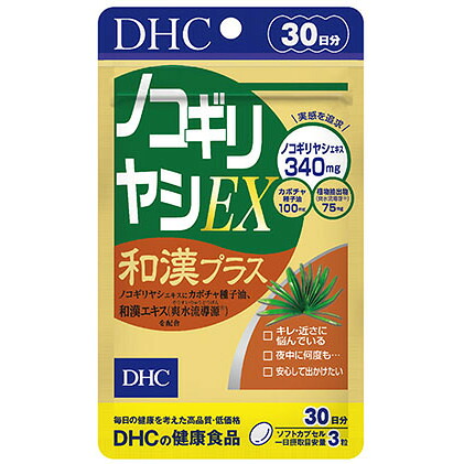 袋井市2025年一般受けしっぺい返し品度合い