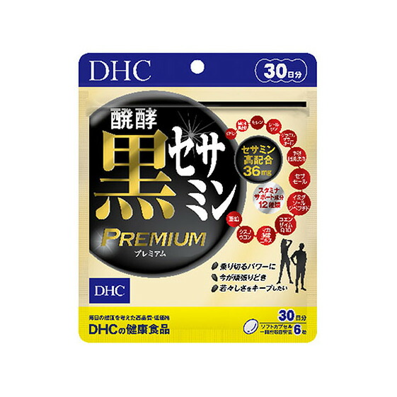 袋井市2025年一般受けしっぺい返し品度合い