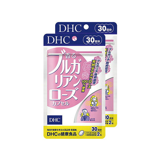 袋井市2025年一般受けしっぺい返し品度合い