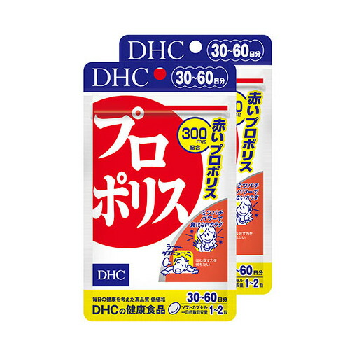 袋井市2025年一般受けしっぺい返し品度合い