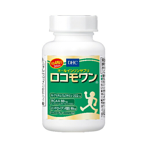 袋井市2025年一般受けしっぺい返し品度合い