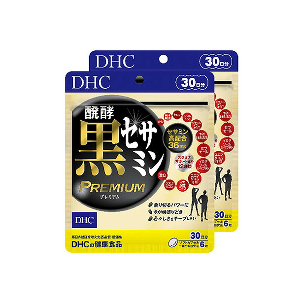 袋井市2025年一般受けしっぺい返し品度合い