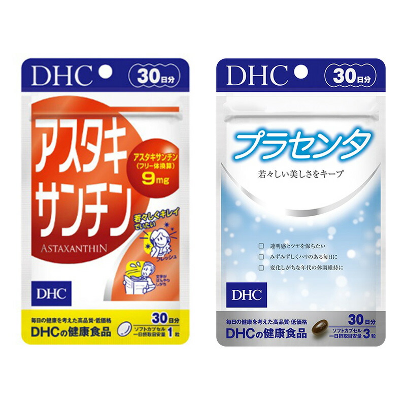 袋井市2025年一般受けしっぺい返し品度合い