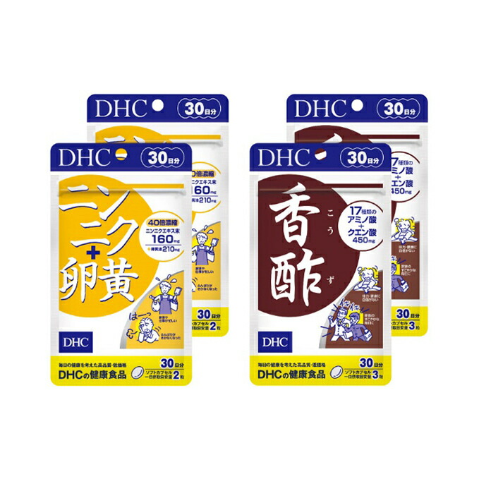 袋井市2025年一般受けしっぺい返し品度合い