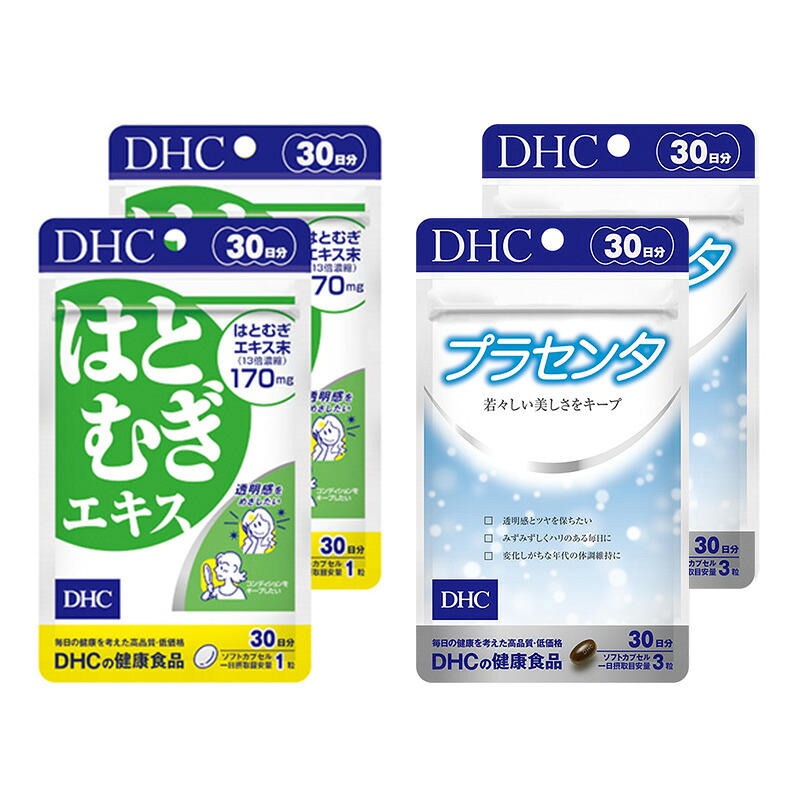 袋井市2025年一般受けしっぺい返し品度合い