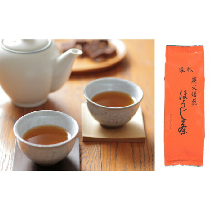 【ふるさと納税】炭火焙煎 ほうじ茶 鳳凰 100g×6袋 人気 厳選 ギフト 贈り物 銘茶 袋井市 飲料類 お茶