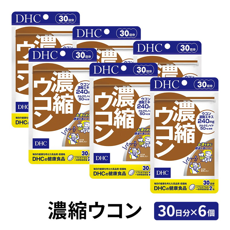 袋井市2025年一般受けしっぺい返し品度合い
