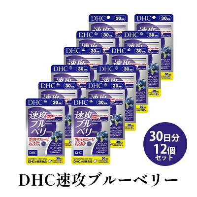 袋井市2025年一般受けしっぺい返し品度合い