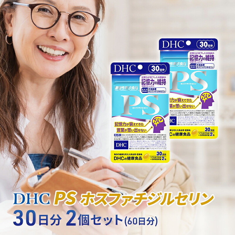 袋井市2025年一般受けしっぺい返し品度合い