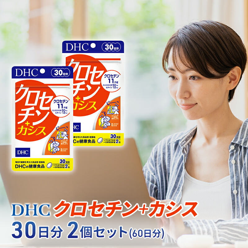 袋井市2025年一般受けしっぺい返し品度合い