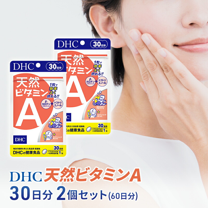 袋井市2025年一般受けしっぺい返し品度合い