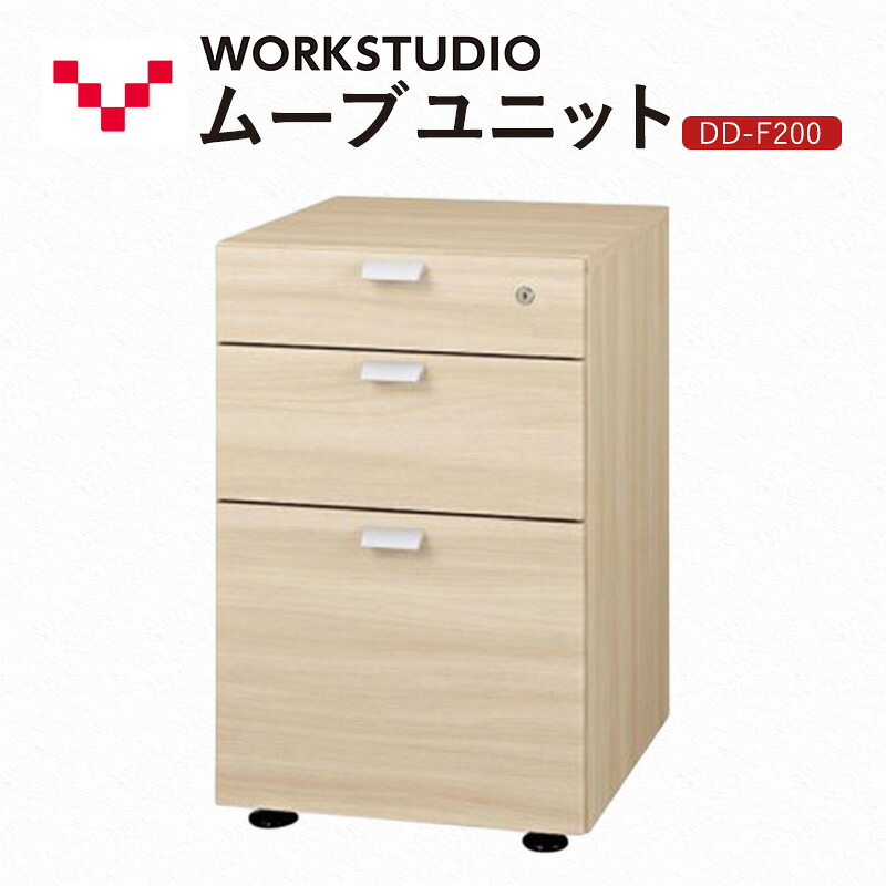 袋井市2025年一般受けしっぺい返し品度合い 収納家具-インテリア・寝具・収納