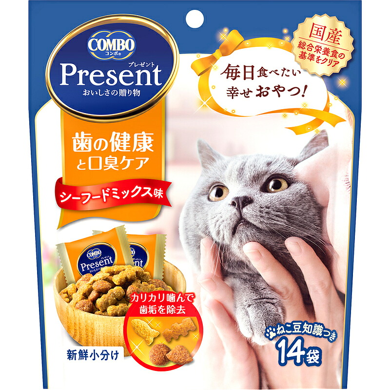 【ふるさと納税】《ペットフード》日本ペットフード コンボプレゼント キャットおやつ 歯の健康と口臭ケア 42g(小分け14袋入り)&times;30袋(ケース)｜静岡県袋井市