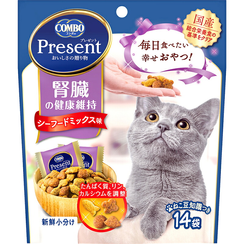 【ふるさと納税】《ペットフード》日本ペットフード コンボプレゼント キャットおやつ 腎臓の健康維持 42g(小分け14袋入り)×30袋(ケース)