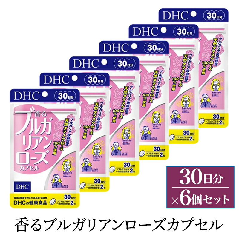 袋井市2025年一般受けしっぺい返し品度合い
