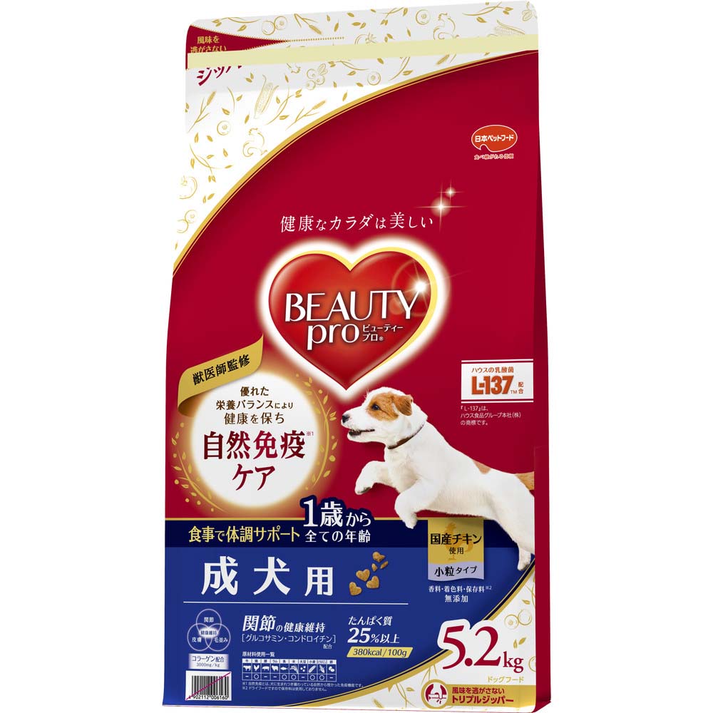 【ふるさと納税】ビューティープロ ドッグ 成犬用 1歳から 5.2kg x1(ケース単位) ドッグフード|静岡県袋井市
