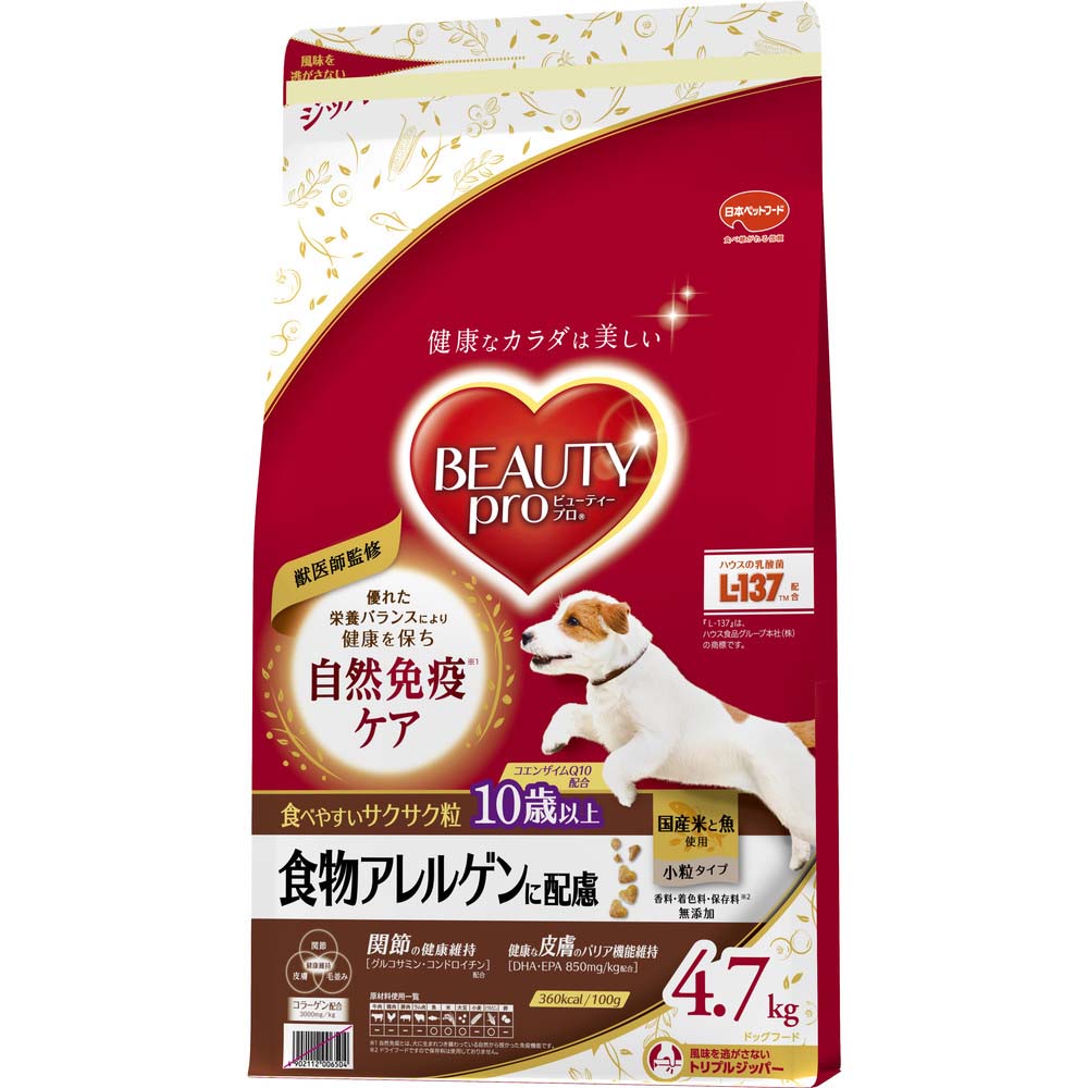 【ふるさと納税】ビューティープロ ドッグ 食物アレルゲンに配慮 10歳以上 4.7kg ｘ1(ケース単位) ドッグフード